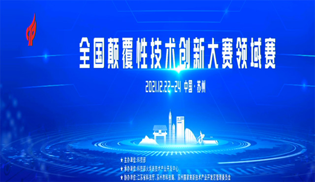图片4.jpg 图片4.jpg