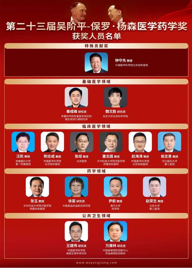 20.jpg 20.jpg