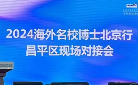 拓领博泰斩获多项殊荣