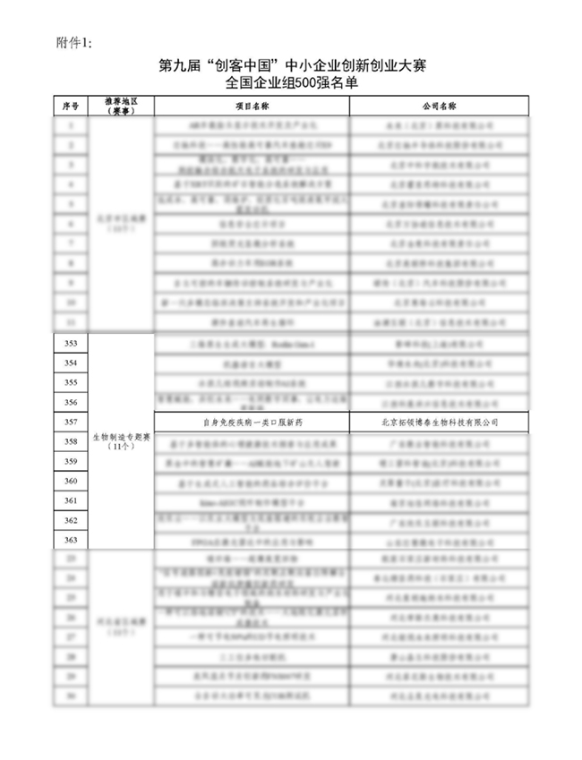 未标题-2.jpg