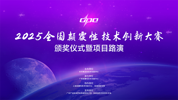 图片12.png