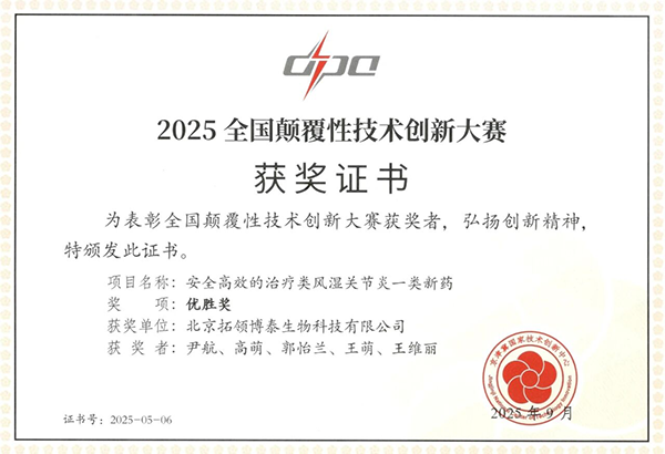 图片13.png